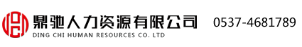 超市貨架,倉(cāng)儲(chǔ)貨架,角鋼貨架,鋼木結(jié)合貨架-山東領(lǐng)邦貨架廠(chǎng)家